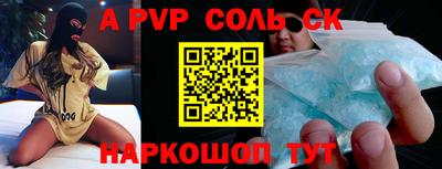 кокаин колумбия Будённовск