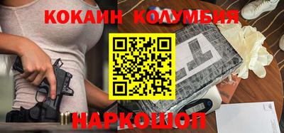 первитин Бузулук