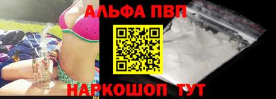 кокаин колумбия Будённовск