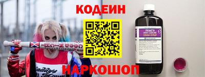 первитин Бузулук