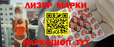 кокаин колумбия Будённовск