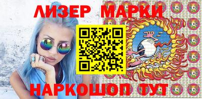 первитин Бузулук