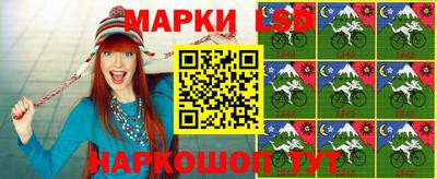 первитин Бузулук