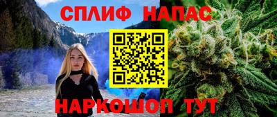 первитин Бузулук
