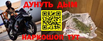 кокаин колумбия Будённовск