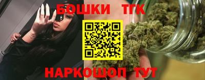 кокаин колумбия Будённовск