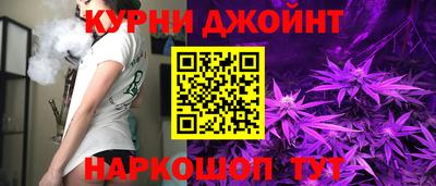 кристаллы Бугуруслан