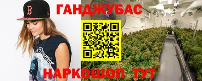 кокаин колумбия Будённовск