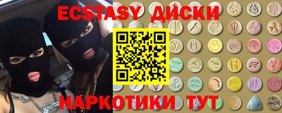 кокаин колумбия Будённовск