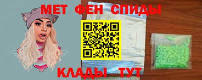 кокаин колумбия Будённовск