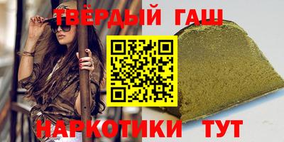 кокаин колумбия Будённовск