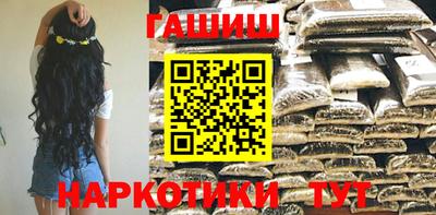 кокаин колумбия Будённовск