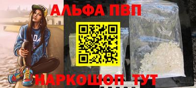 кокаин колумбия Будённовск