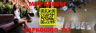 кокаин колумбия Будённовск