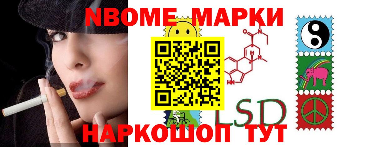 Лсд 25 экстази ecstasy  Вход с VPN  Миасс  Лсд 25 экстази ecstasy 